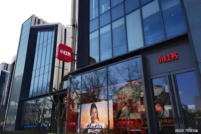 书的商业模式与竞争优势PP模拟器免费试玩小红(图2)