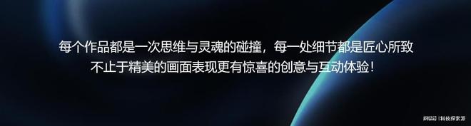 建设公司探索最新的设计趋势PP电子模拟器朝阳区网站