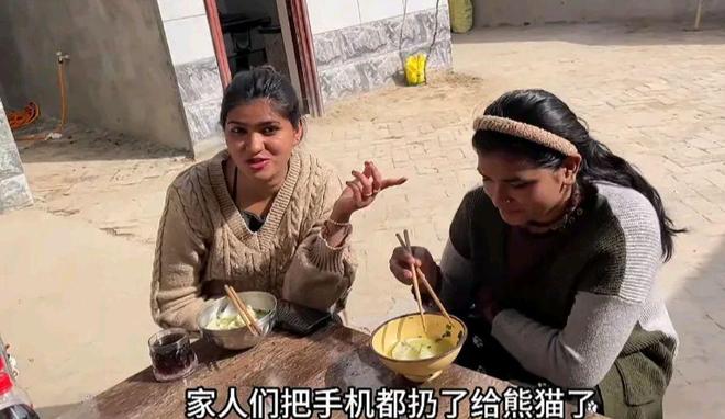 丢手机的已不可见仍不回应是否结过婚PP电子模拟器免费小王说巴铁妹妹弄(图1)