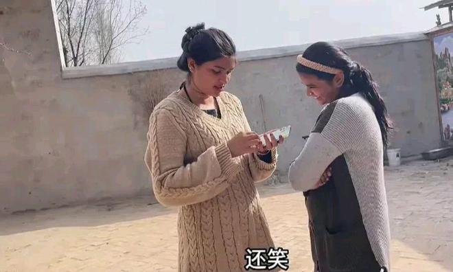 丢手机的已不可见仍不回应是否结过婚PP电子模拟器免费小王说巴铁妹妹弄(图6)