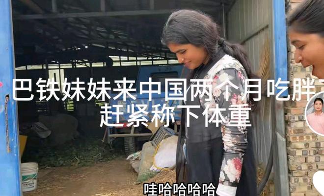 丢手机的已不可见仍不回应是否结过婚PP电子模拟器免费小王说巴铁妹妹弄(图4)