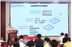 “20、20、”护眼法对全年段人群都有用